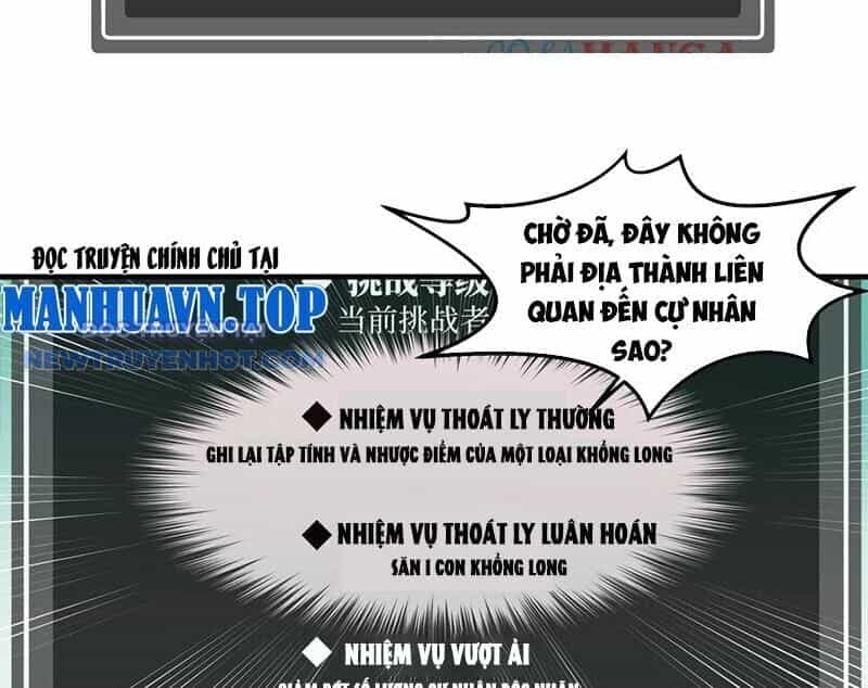 Đồng Hành Cùng Tử Vong: Bắt Đầu Với Ngư Nhân Địa Hạ Thành - Chương 84 - ảnh 34