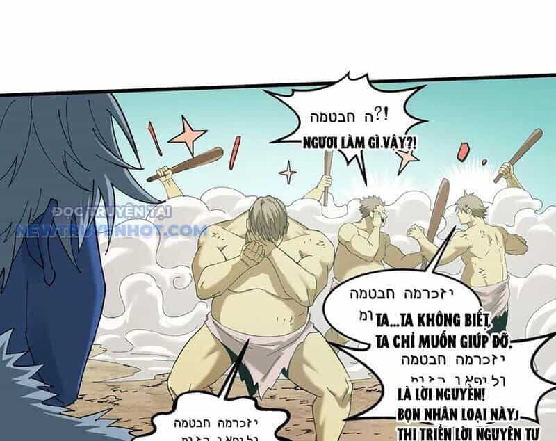 Đồng Hành Cùng Tử Vong: Bắt Đầu Với Ngư Nhân Địa Hạ Thành - Chương 89 - ảnh 10