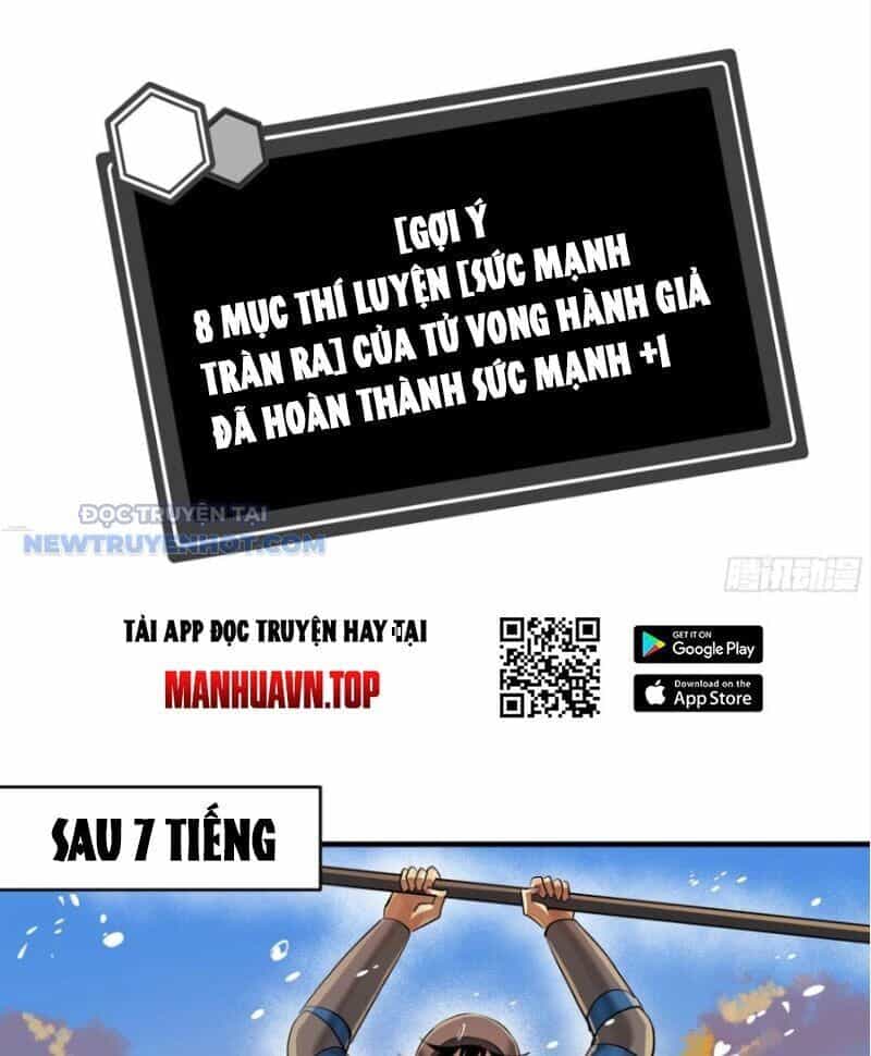 Đồng Hành Cùng Tử Vong: Bắt Đầu Với Ngư Nhân Địa Hạ Thành - Chương 95 - ảnh 43