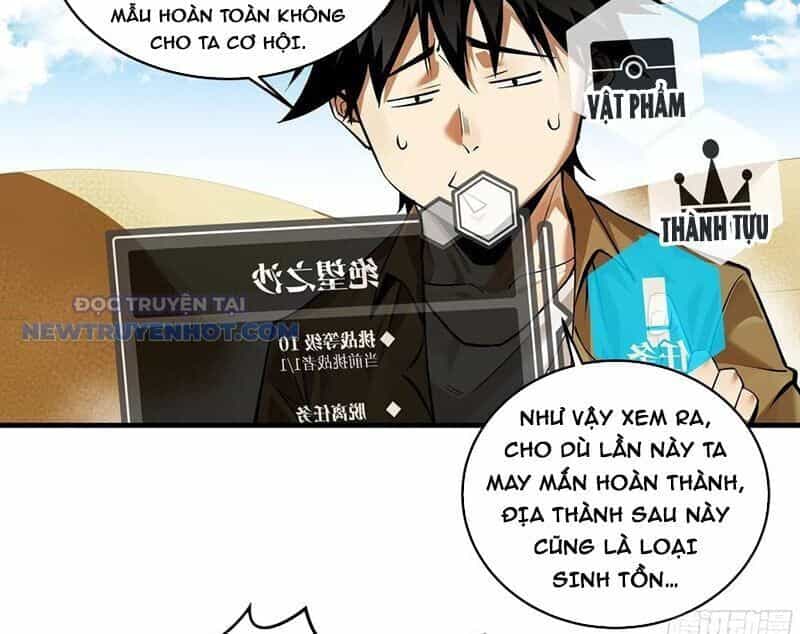 Đồng Hành Cùng Tử Vong: Bắt Đầu Với Ngư Nhân Địa Hạ Thành - Chương 96 - ảnh 11