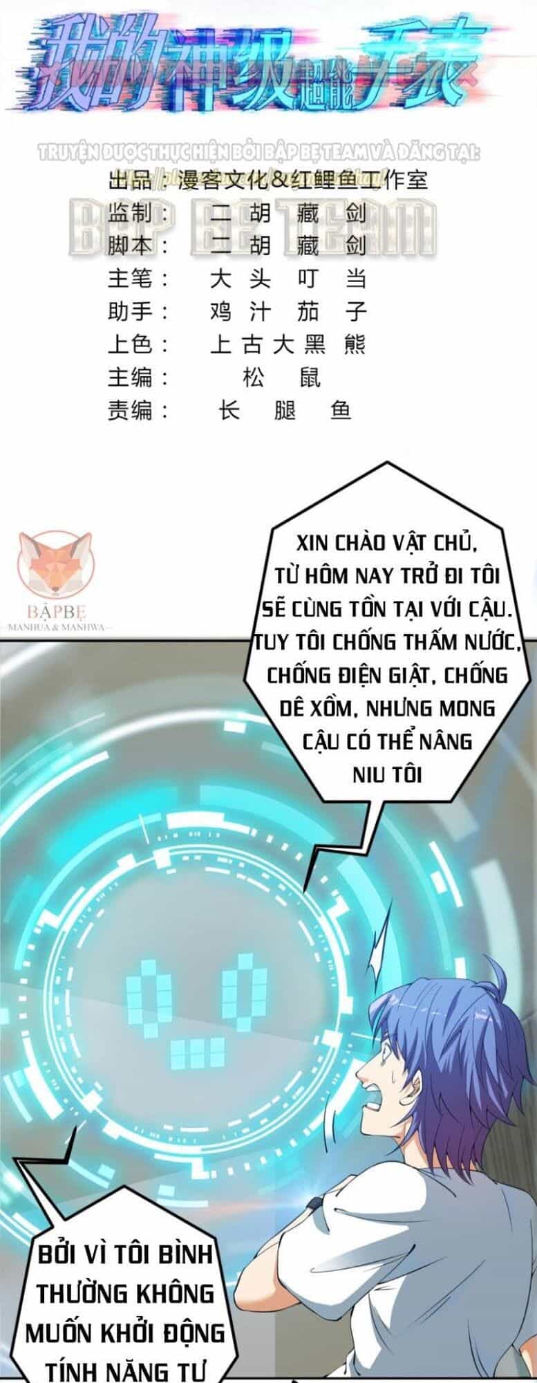 Đồng Hồ Thần Cấp Siêu Năng Của Ta - Chương 2 - ảnh 2