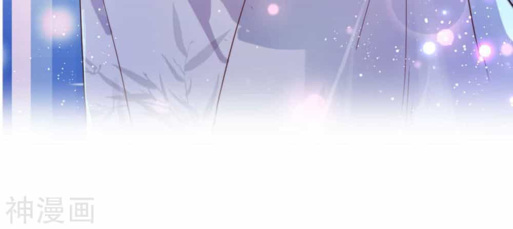 Dòng Máu Ngọt Ngào - Chương 13 - ảnh 28