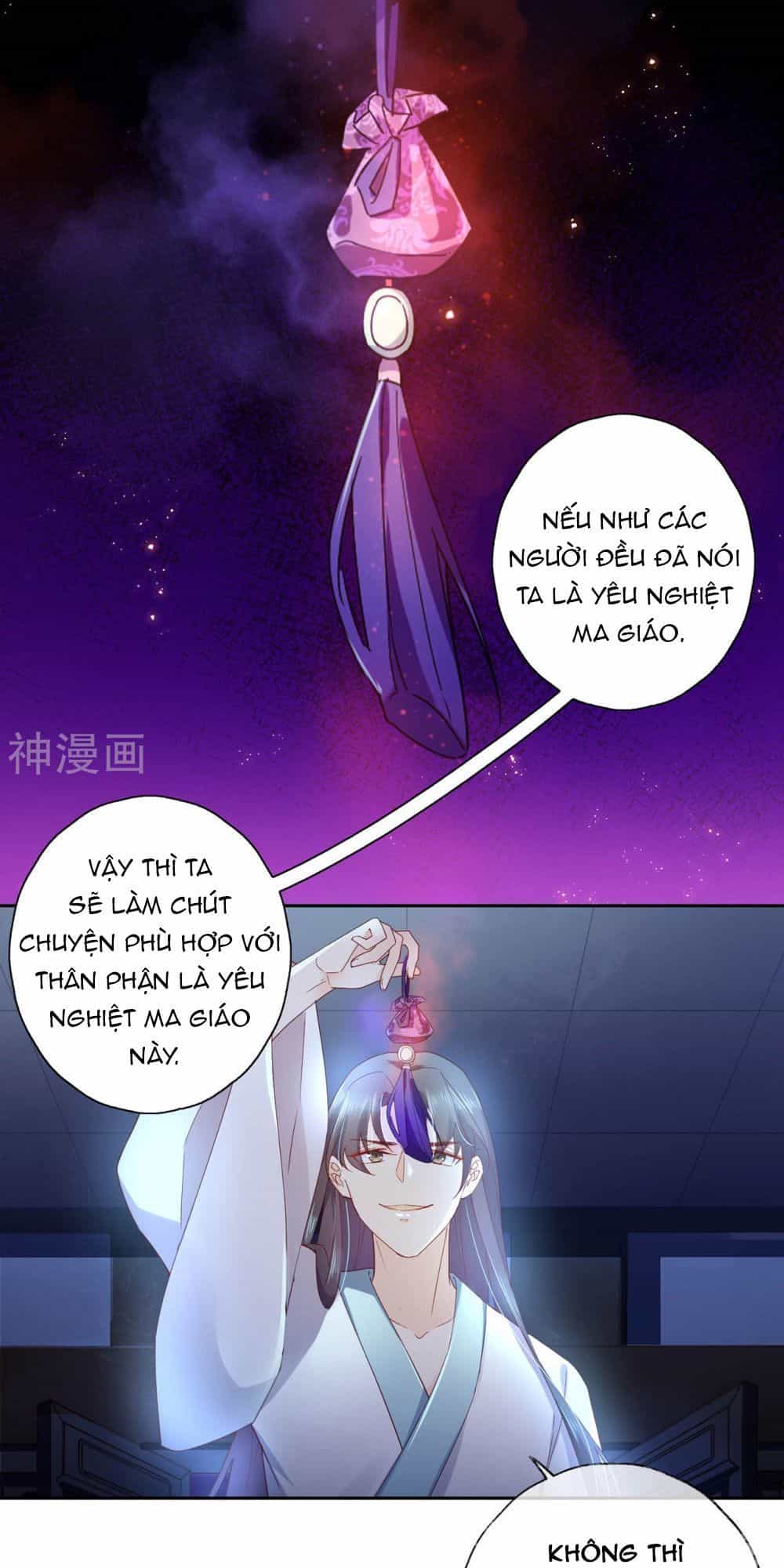 Dòng Máu Ngọt Ngào - Chương 15 - ảnh 2