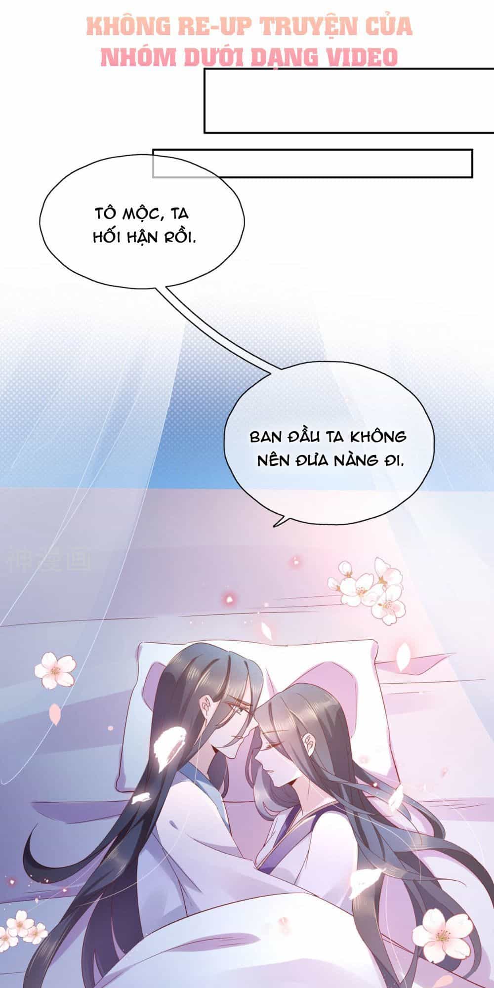 Dòng Máu Ngọt Ngào - Chương 15 - ảnh 32