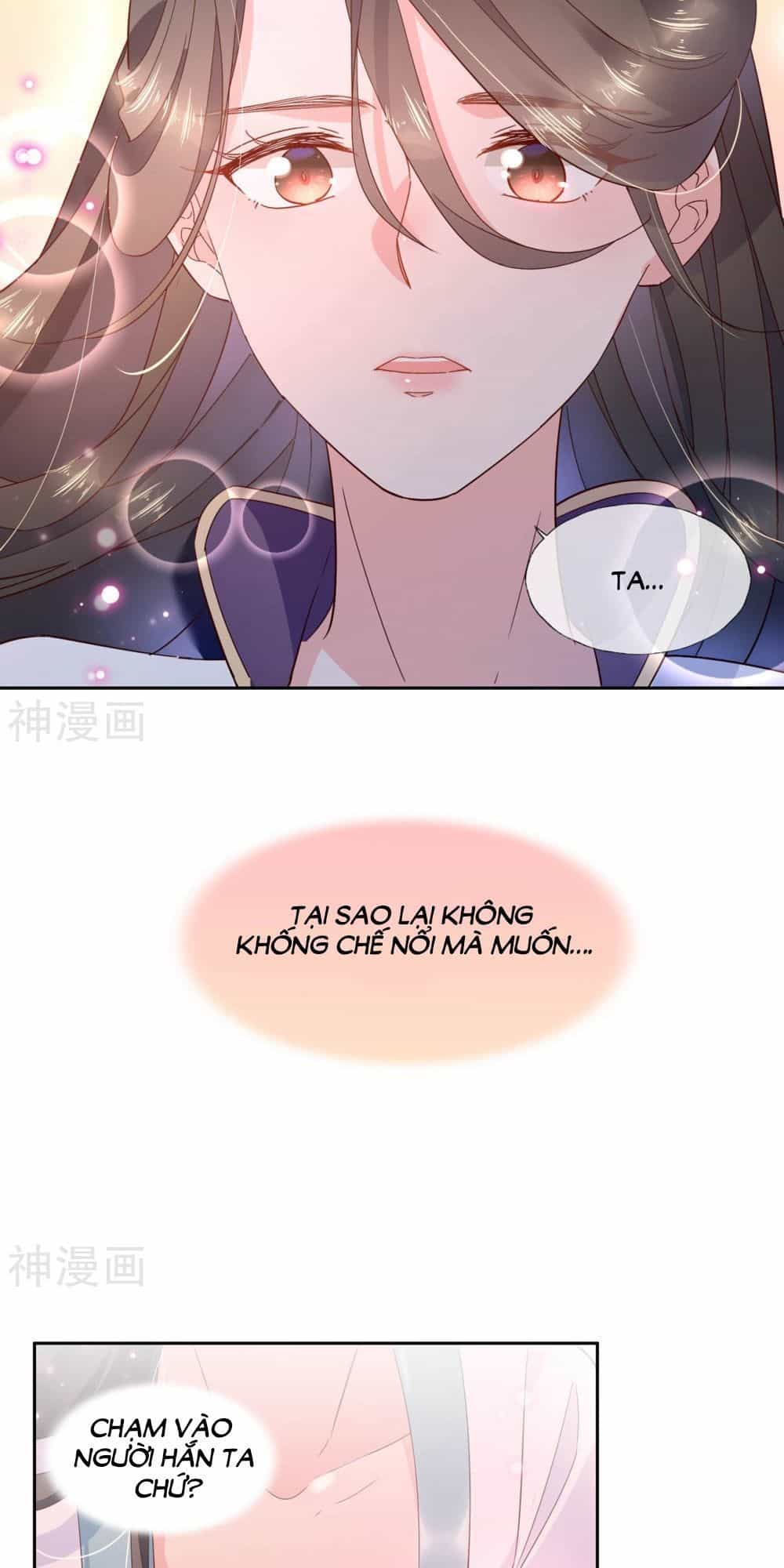 Dòng Máu Ngọt Ngào - Chương 17 - ảnh 8