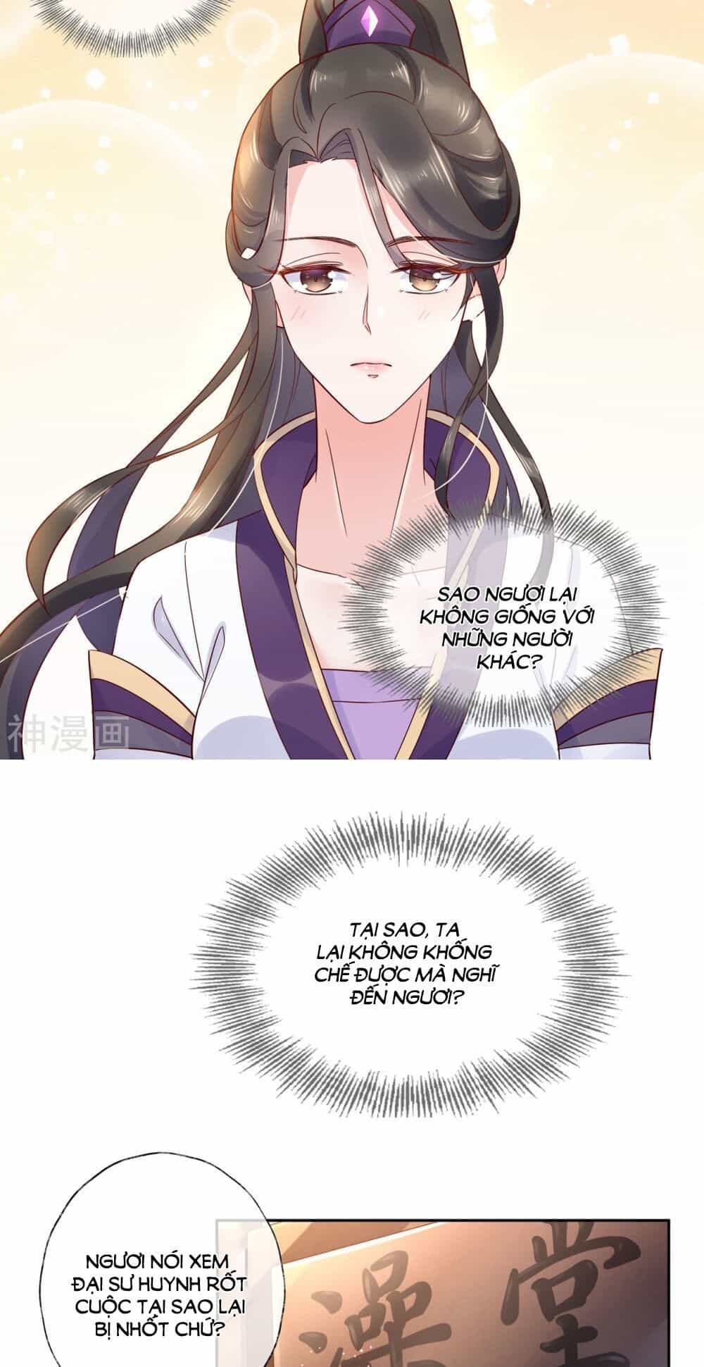 Dòng Máu Ngọt Ngào - Chương 20 - ảnh 24