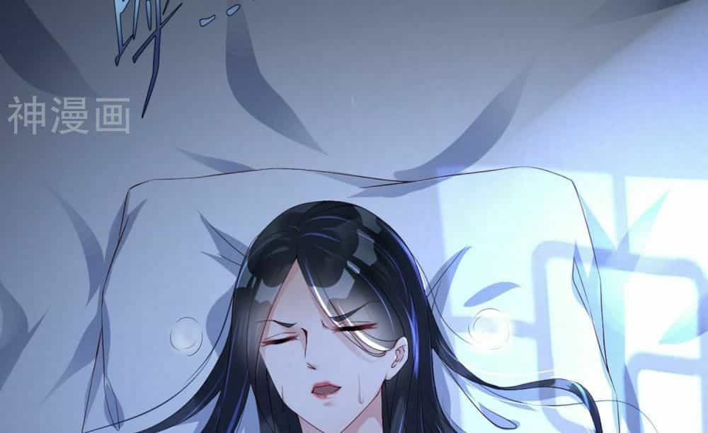 Dòng Máu Ngọt Ngào - Chương 5 - ảnh 26
