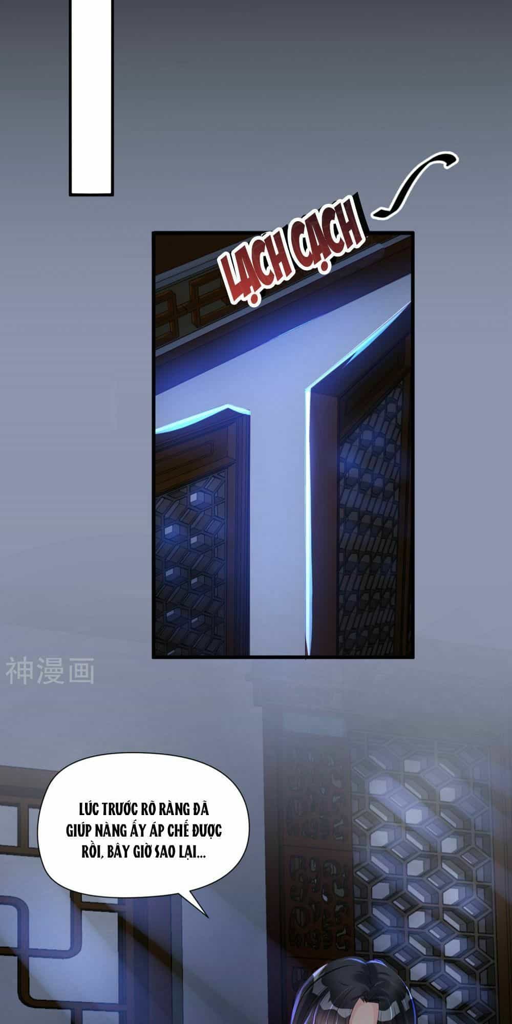 Dòng Máu Ngọt Ngào - Chương 5 - ảnh 31
