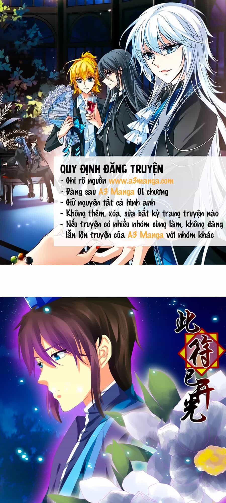 Đống Phù Đã Khai Quang - Chương 22 - ảnh 1