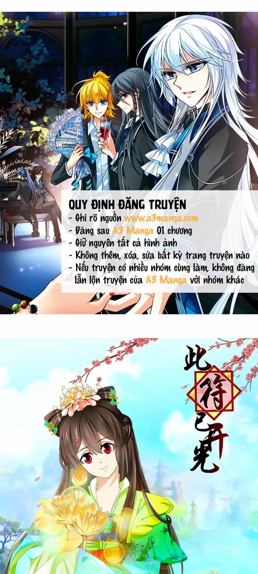 Đống Phù Đã Khai Quang - Chương 3 - ảnh 1