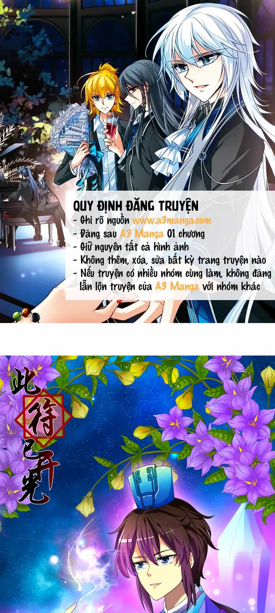 Đống Phù Đã Khai Quang - Chương 4 - ảnh 1