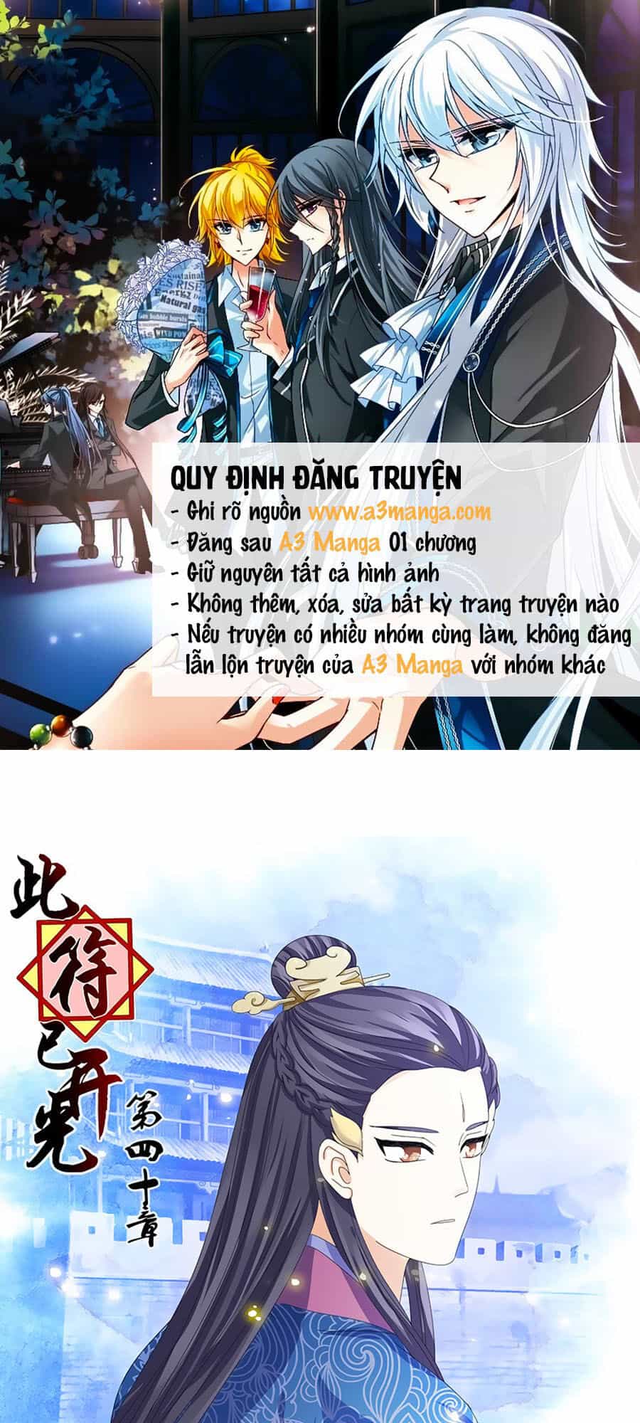 Đống Phù Đã Khai Quang - Chương 40 - ảnh 1