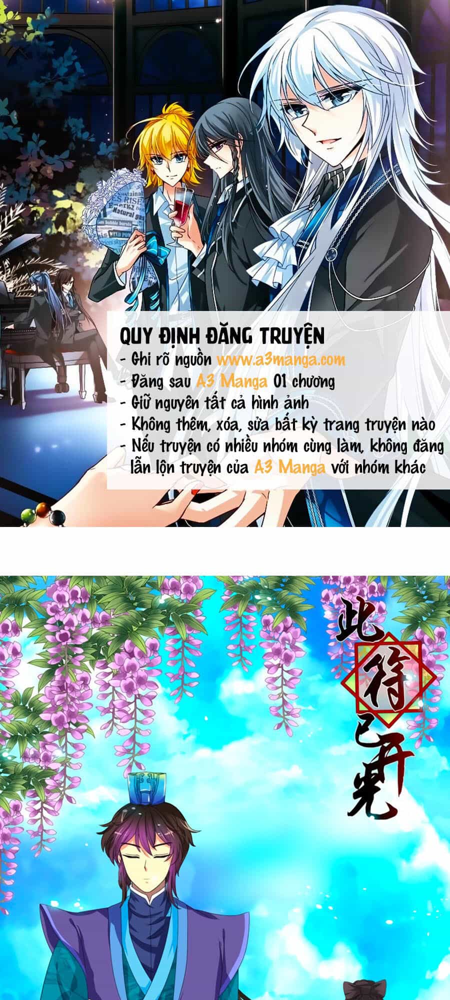 Đống Phù Đã Khai Quang - Chương 8 - ảnh 1