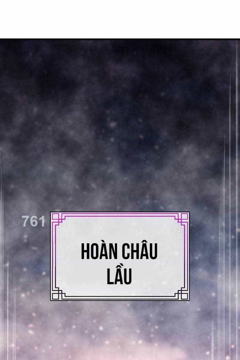 Đông Phương Bất Bại - Chương 9 - ảnh 1