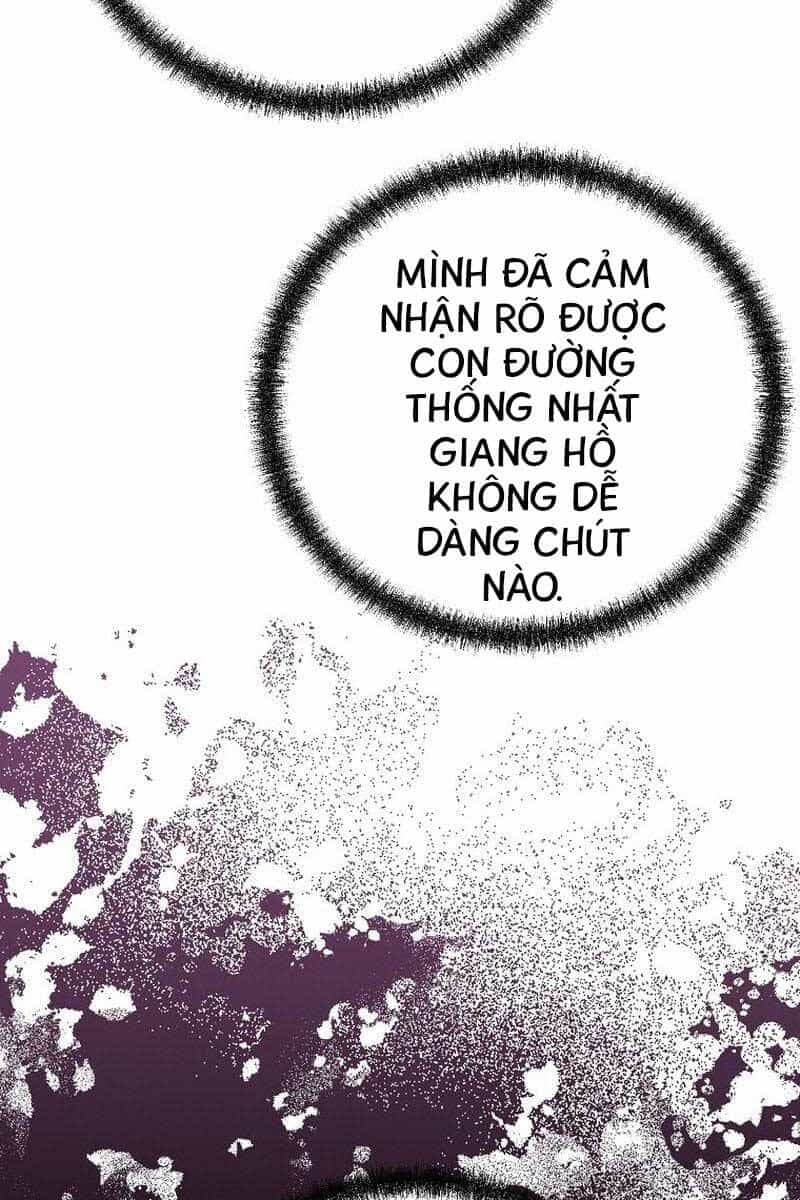 Đông Phương Bất Bại - Chương 16 - ảnh 73