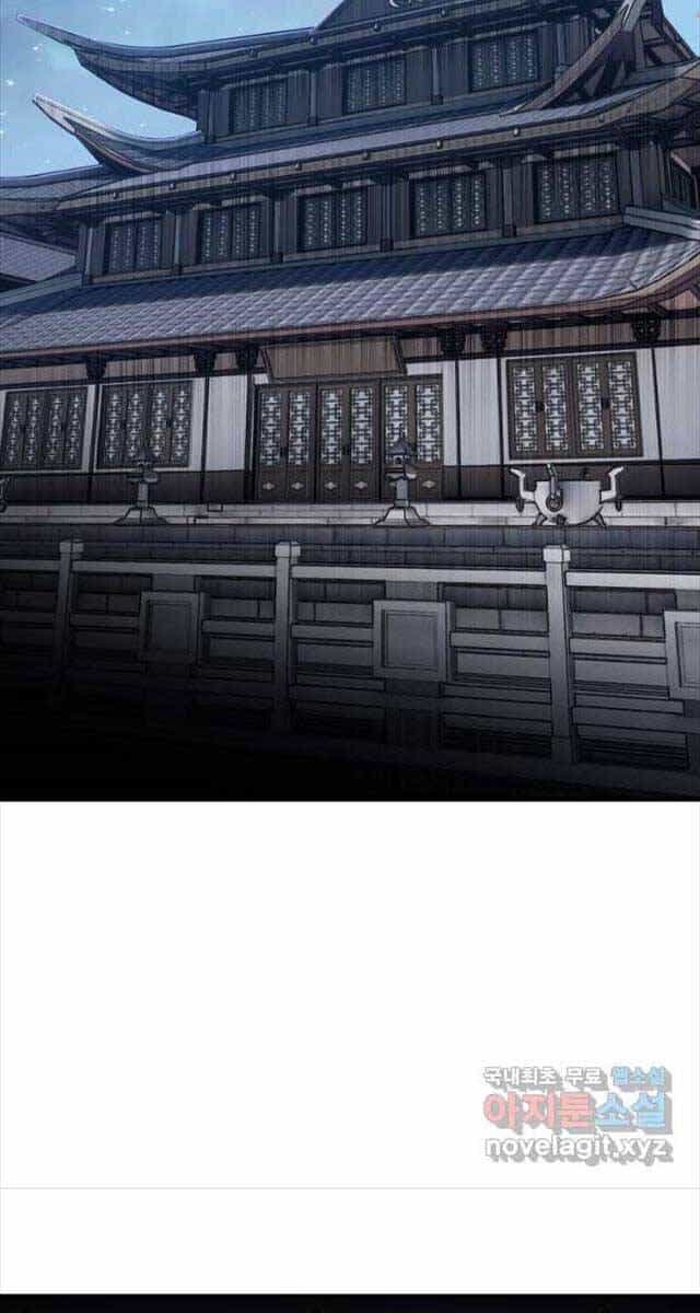 Đông Phương Bất Bại - Chương 20 - ảnh 34