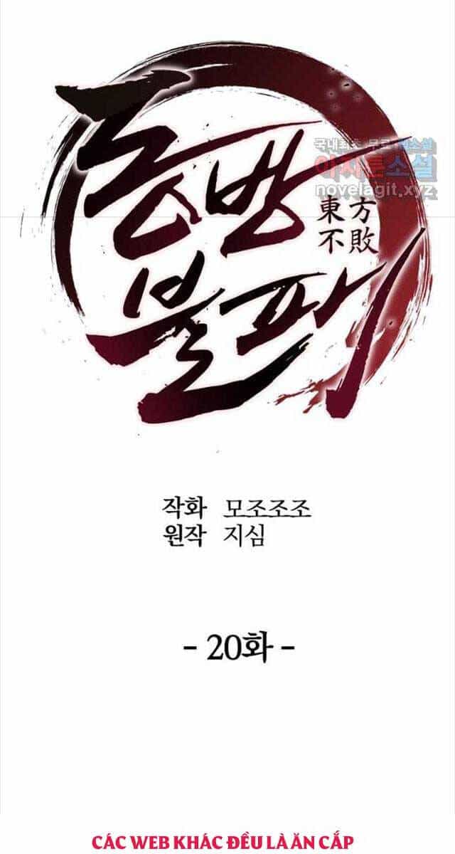 Đông Phương Bất Bại - Chương 20 - ảnh 57