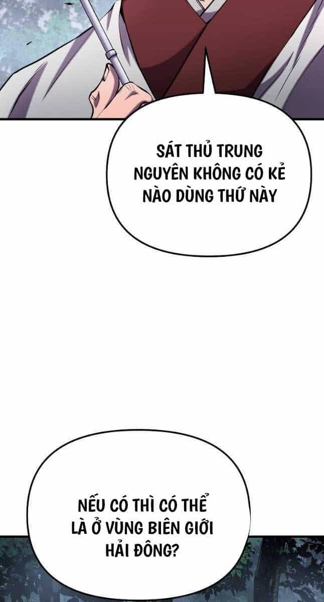 Đông Phương Bất Bại - Chương 21 - ảnh 66