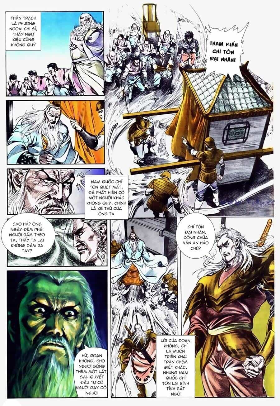 Đông Phương Bất Bại - Chương 26 - ảnh 14