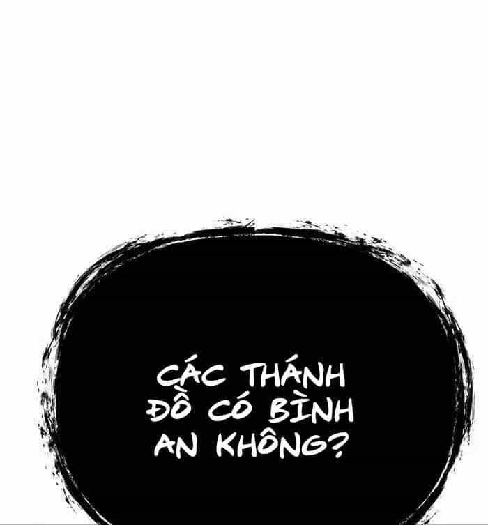 Đông Phương Bất Bại - Chương 3 - ảnh 168