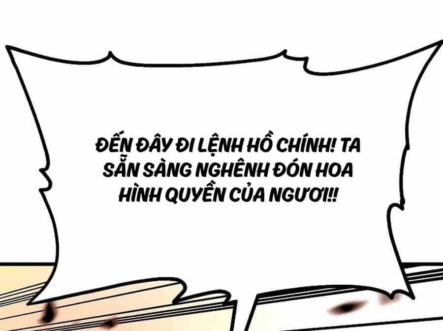 Đông Phương Bất Bại - Chương 5 - ảnh 69