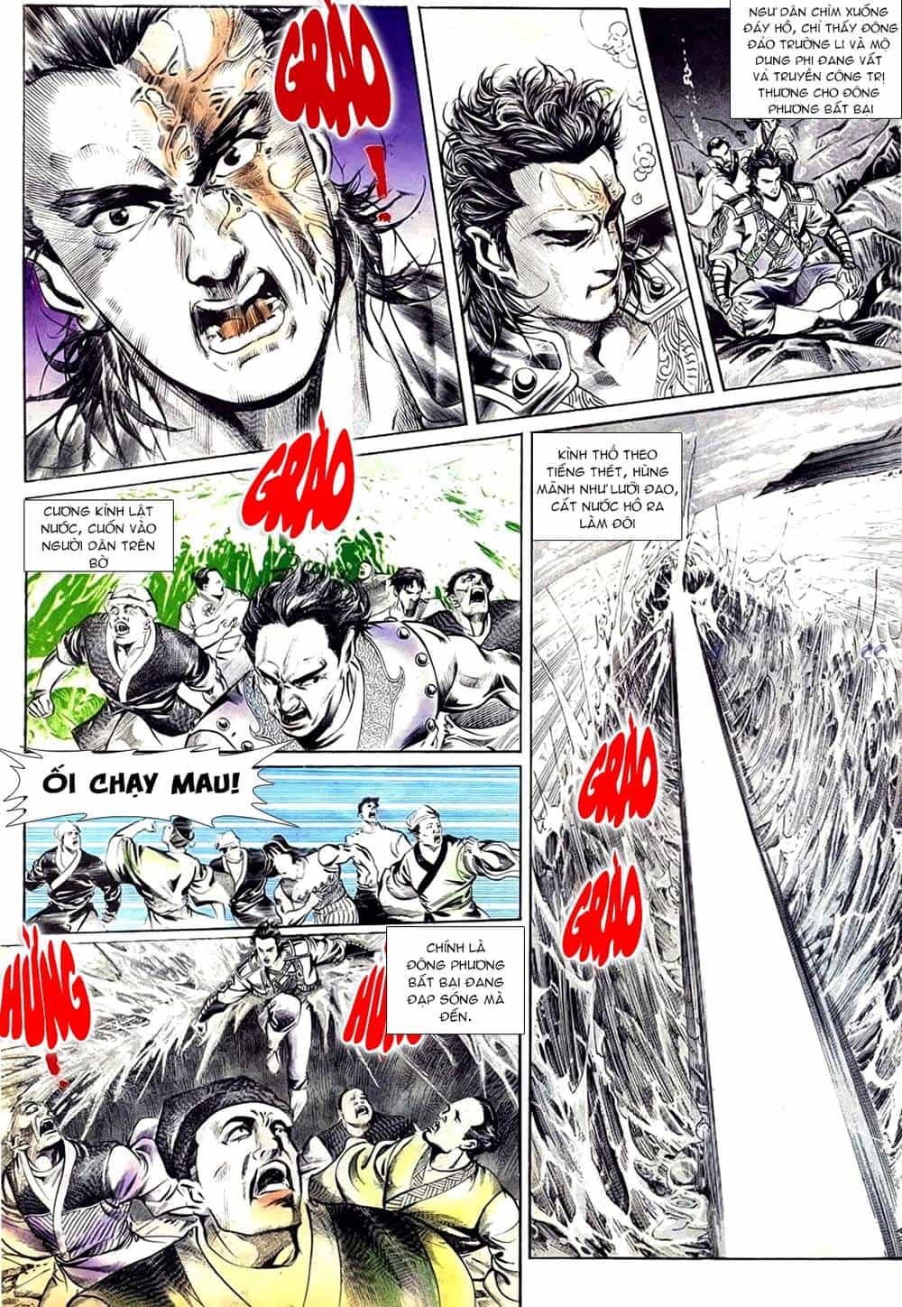 Đông Phương Bất Bại - Chương 72 - ảnh 11