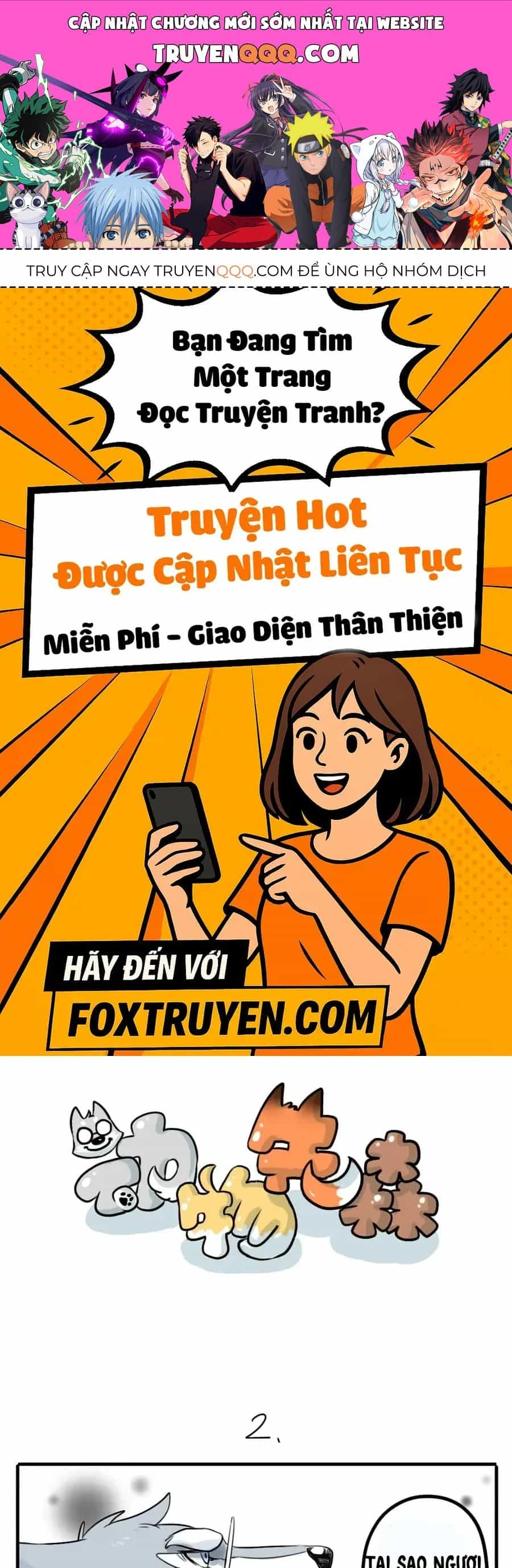 Động Vật Đầu Tiên - Chương 2 - ảnh 1