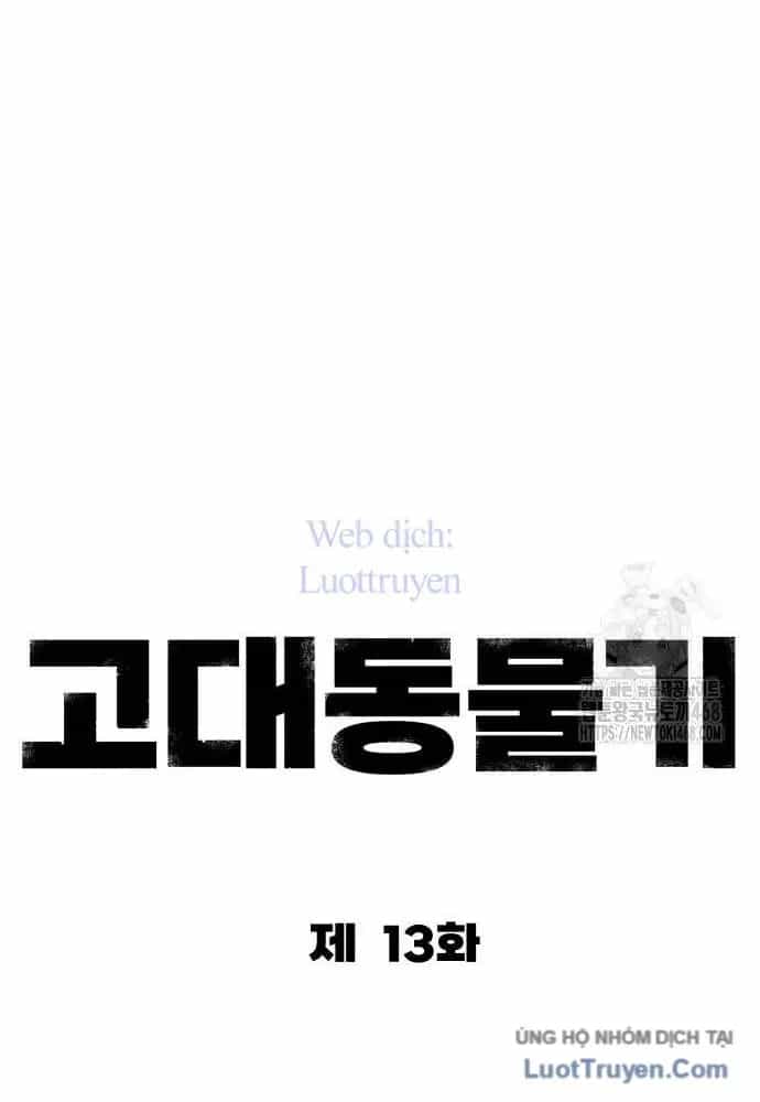 Động Vật Tiền Sử - Chương 13 - ảnh 31