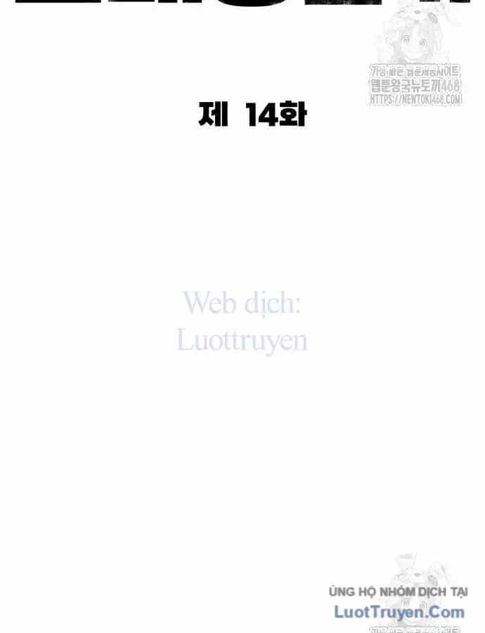 Động Vật Tiền Sử - Chương 14 - ảnh 87