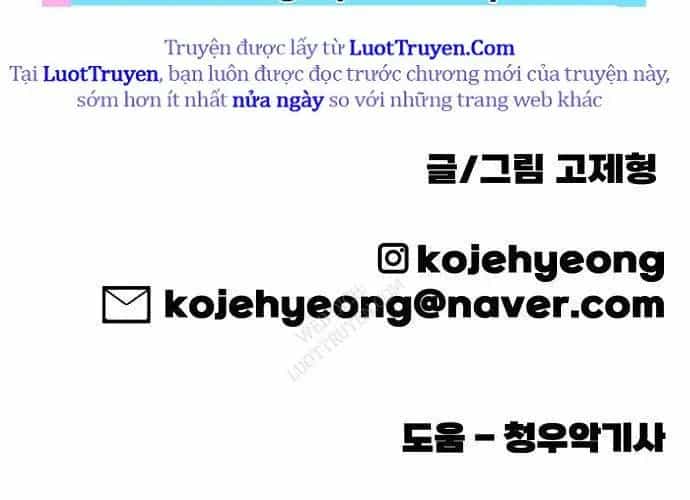 Động Vật Tiền Sử - Chương 5 - ảnh 316