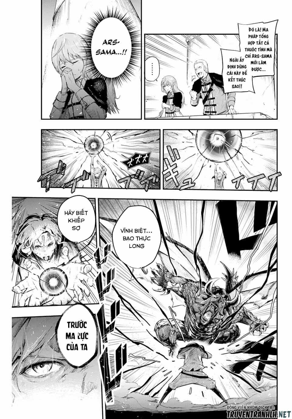 Dorei Tensei: Sono Dorei, Saikyou No Moto Ouji Ni Tsuki - Chương 1 - ảnh 19