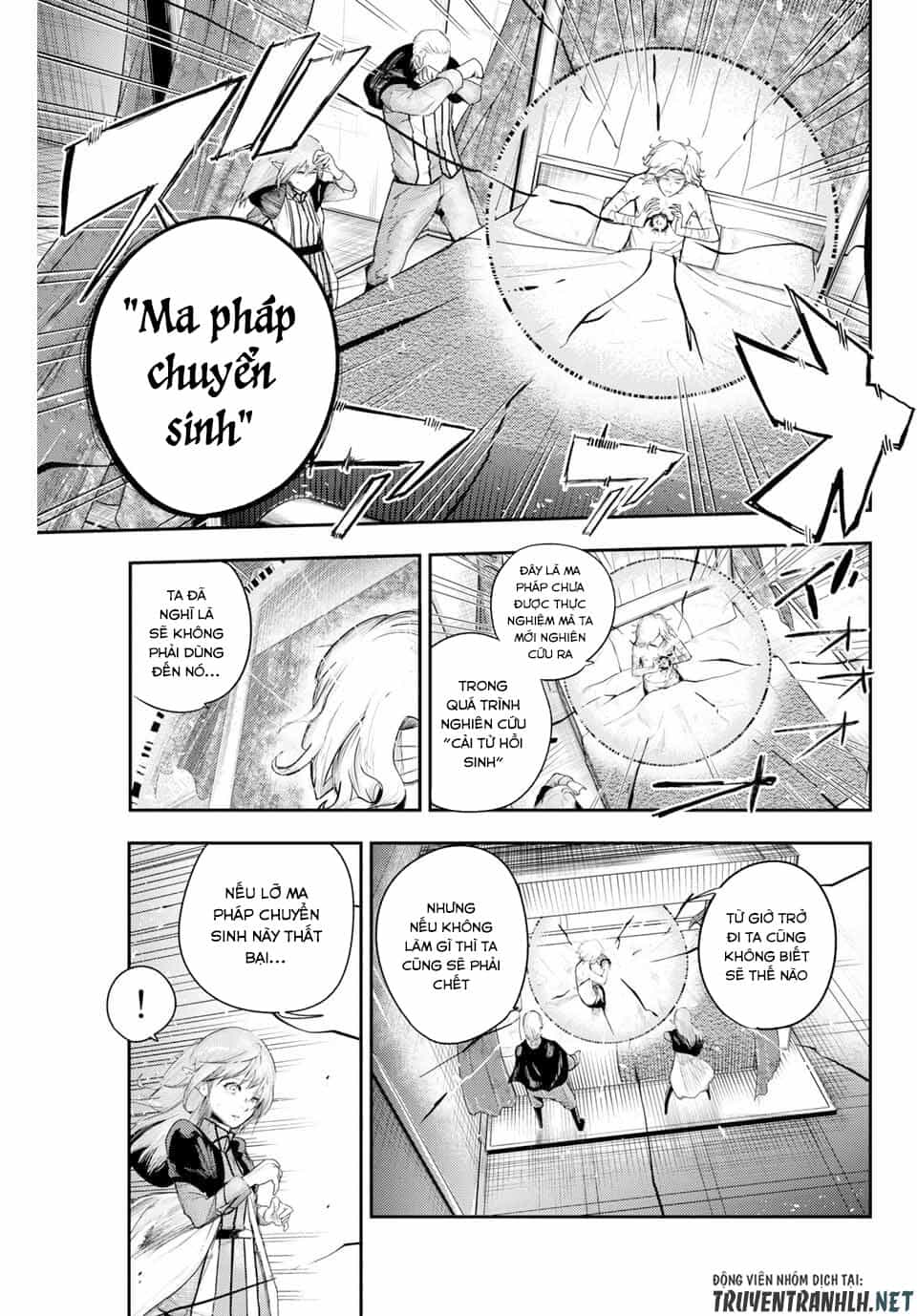 Dorei Tensei: Sono Dorei, Saikyou No Moto Ouji Ni Tsuki - Chương 1 - ảnh 29