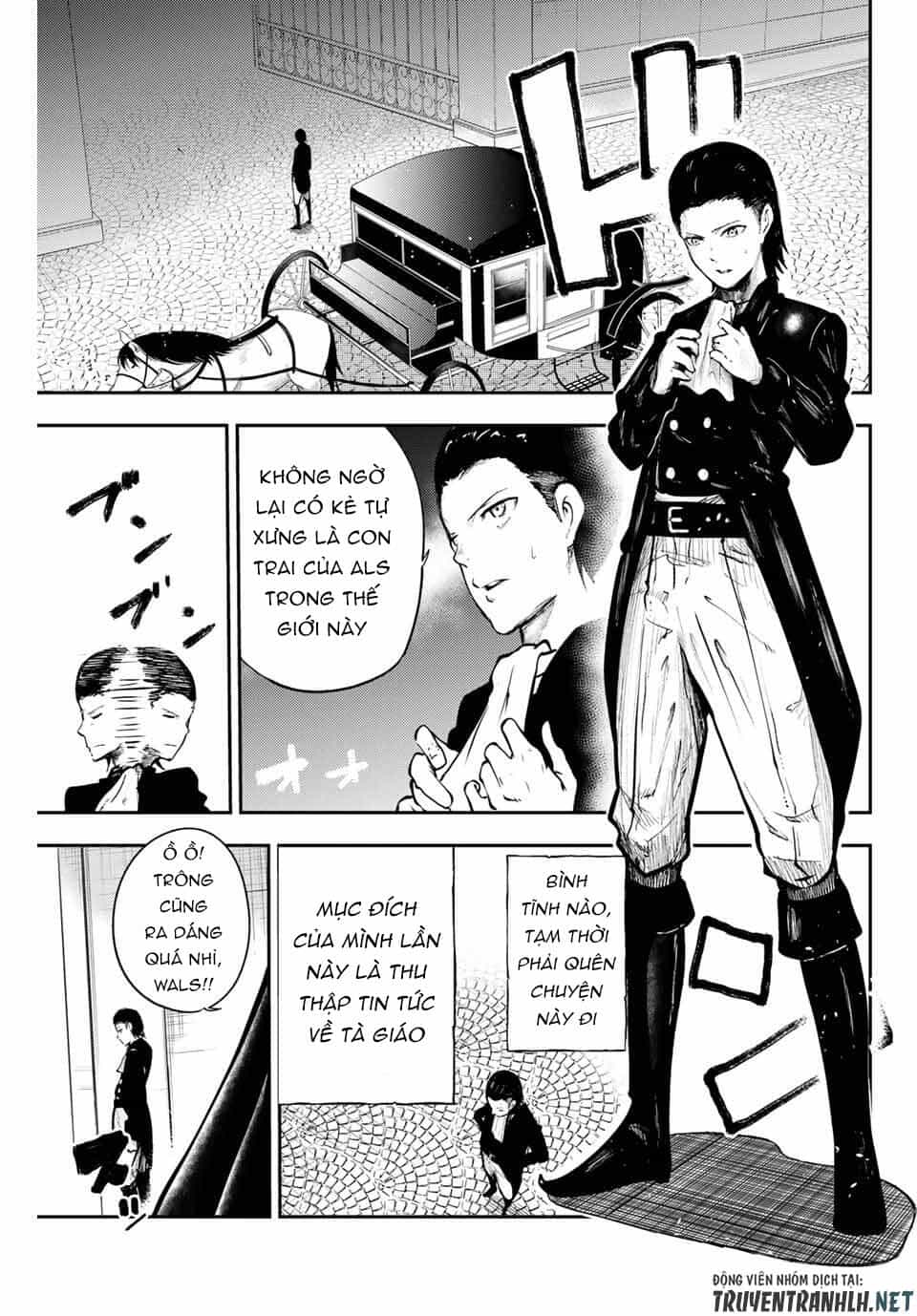 Dorei Tensei: Sono Dorei, Saikyou No Moto Ouji Ni Tsuki - Chương 15 - ảnh 5