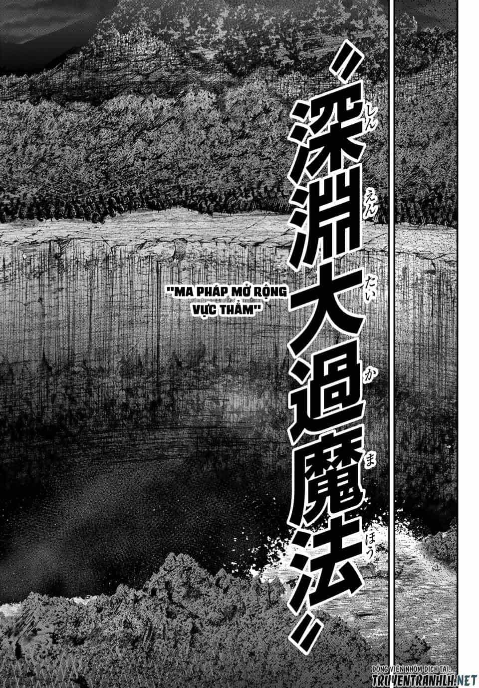 Dorei Tensei: Sono Dorei, Saikyou No Moto Ouji Ni Tsuki - Chương 19 - ảnh 18