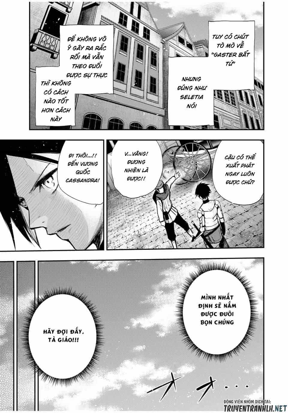 Dorei Tensei: Sono Dorei, Saikyou No Moto Ouji Ni Tsuki - Chương 26 - ảnh 19