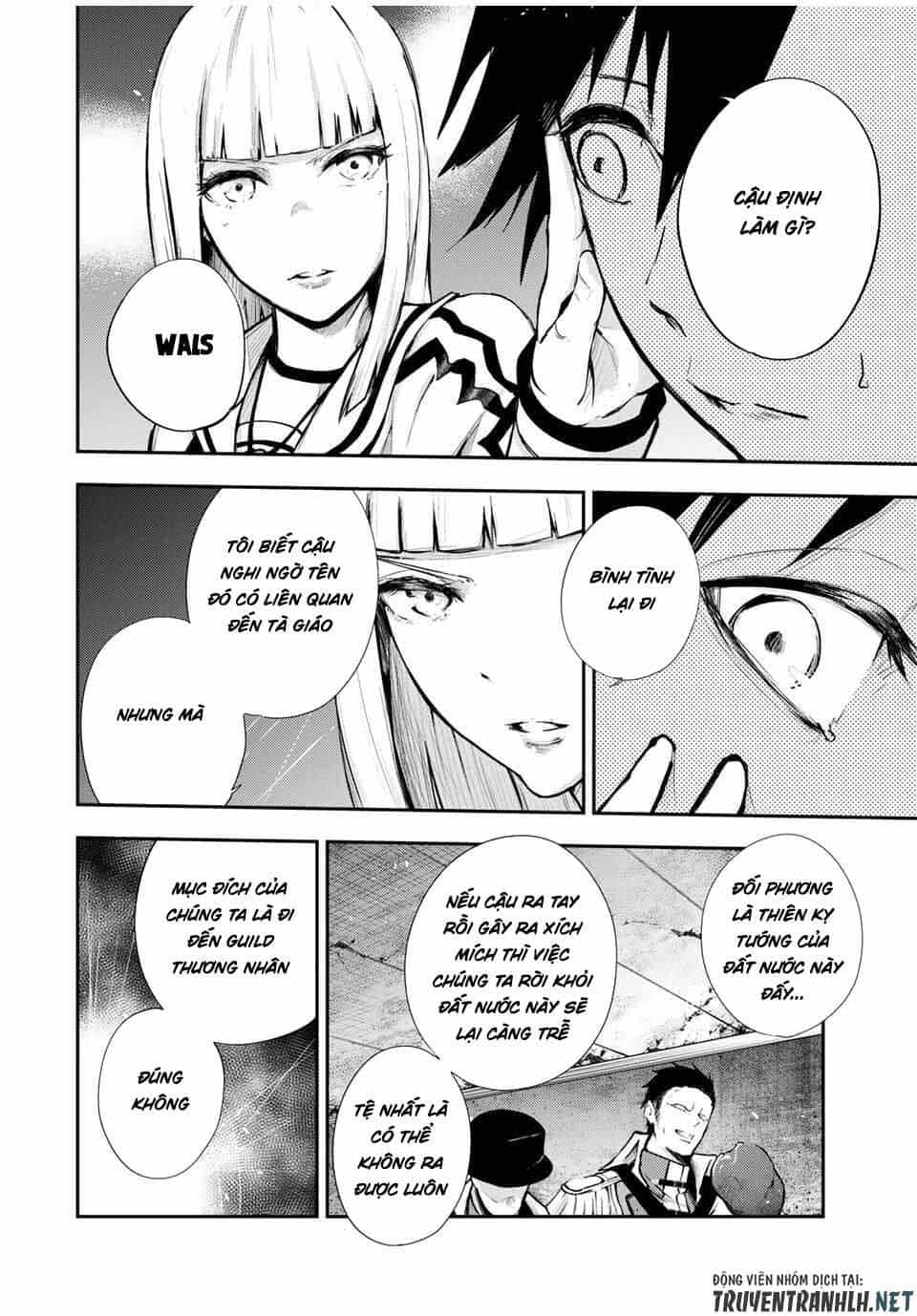 Dorei Tensei: Sono Dorei, Saikyou No Moto Ouji Ni Tsuki - Chương 26 - ảnh 4