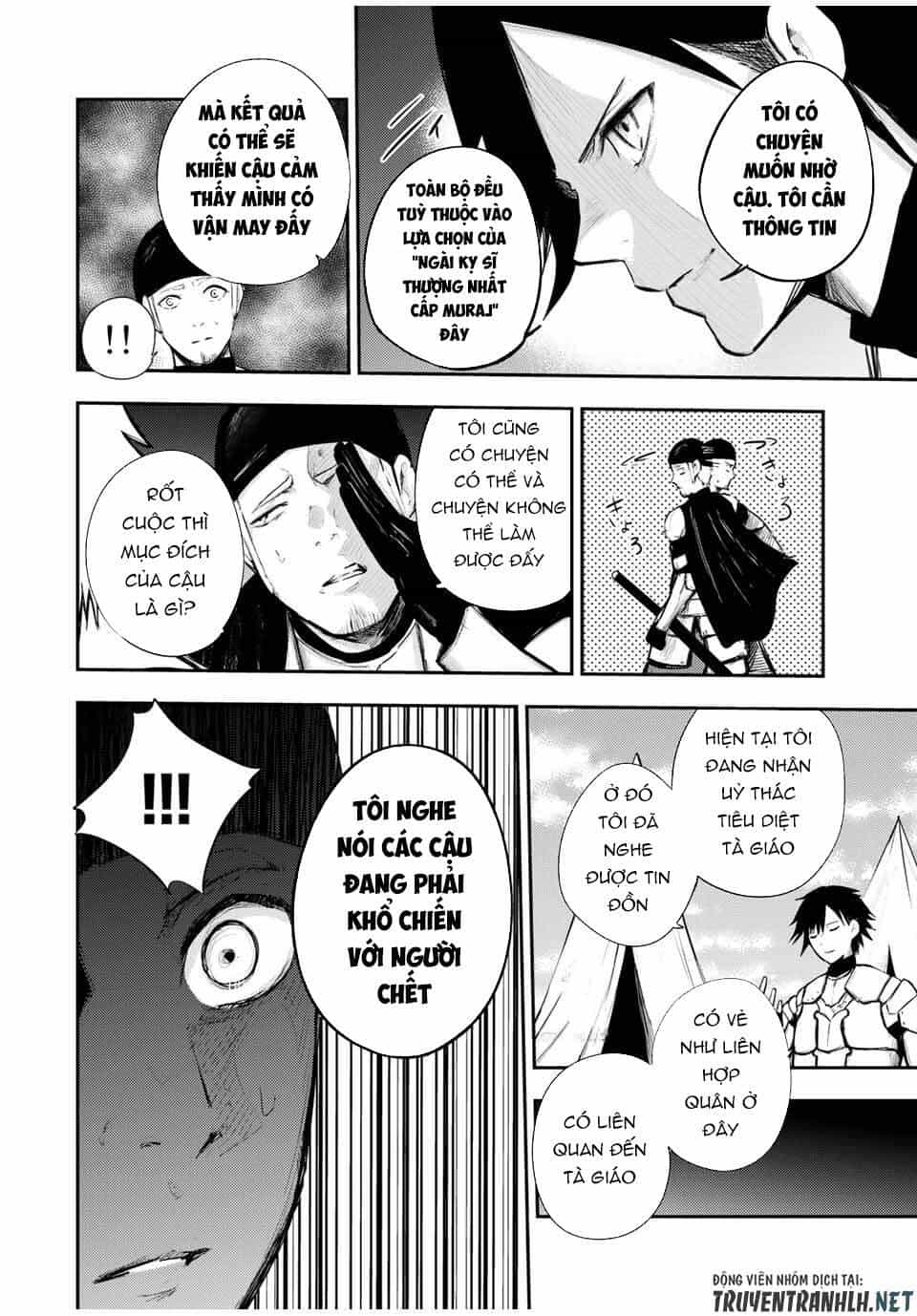Dorei Tensei: Sono Dorei, Saikyou No Moto Ouji Ni Tsuki - Chương 27 - ảnh 16