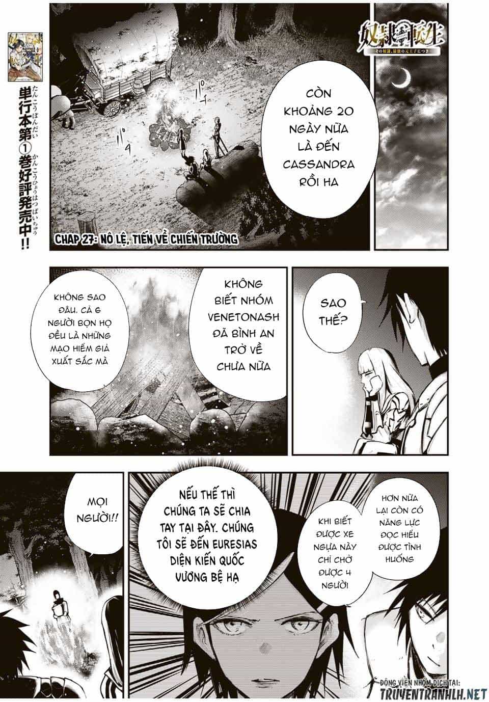 Dorei Tensei: Sono Dorei, Saikyou No Moto Ouji Ni Tsuki - Chương 27 - ảnh 3