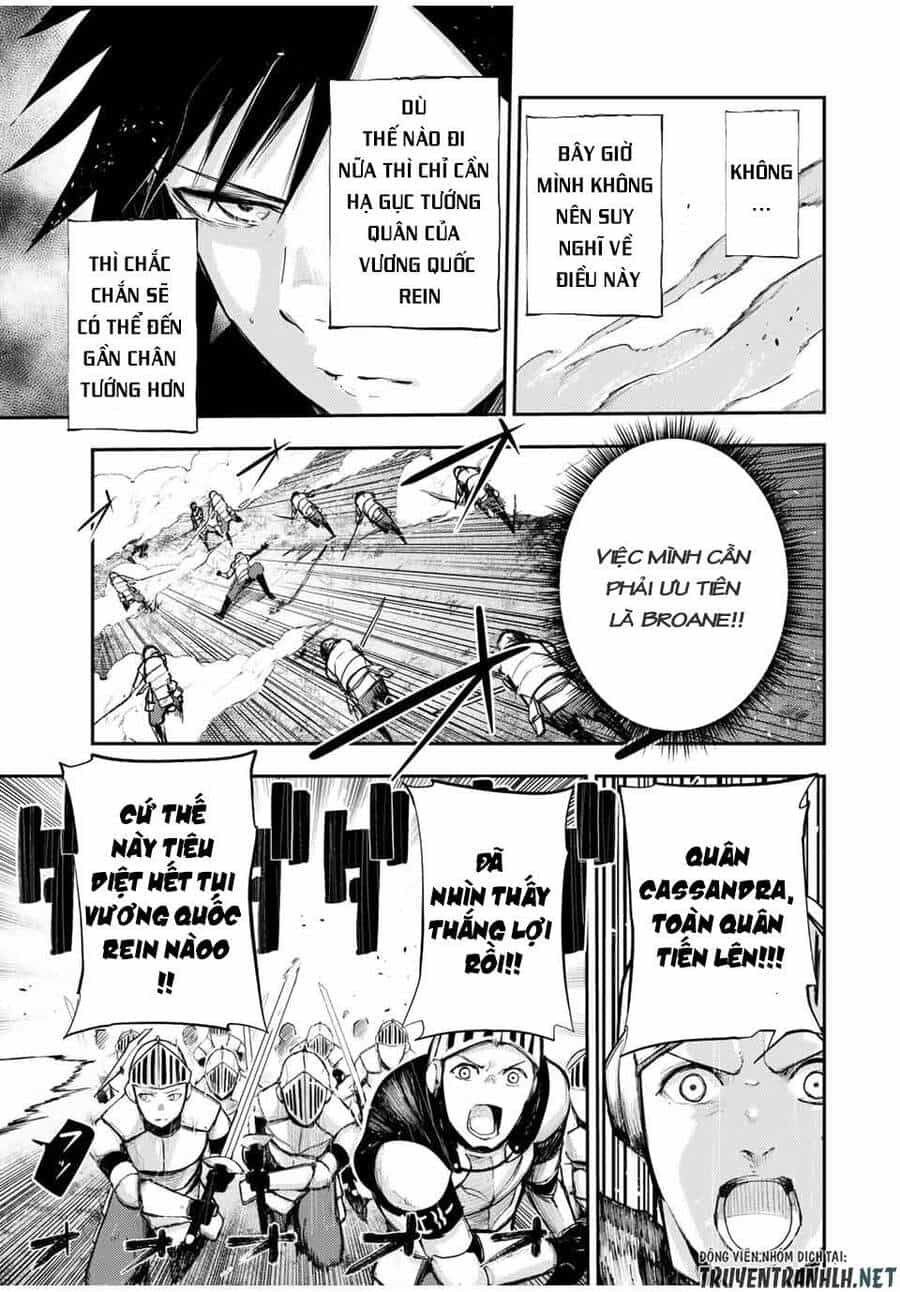 Dorei Tensei: Sono Dorei, Saikyou No Moto Ouji Ni Tsuki - Chương 31 - ảnh 7