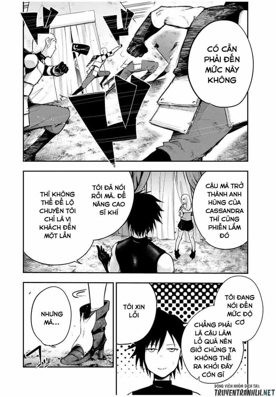 Dorei Tensei: Sono Dorei, Saikyou No Moto Ouji Ni Tsuki - Chương 32 - ảnh 4
