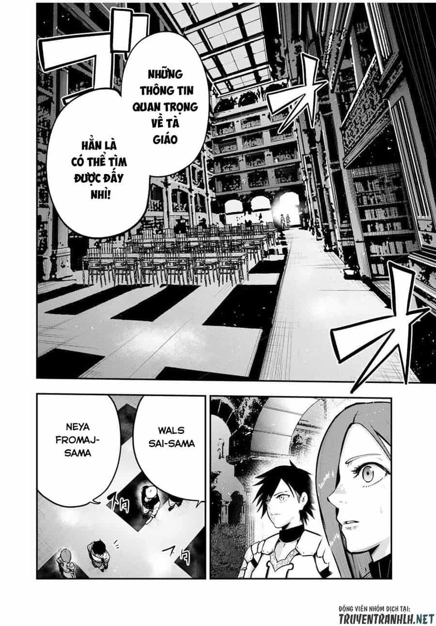 Dorei Tensei: Sono Dorei, Saikyou No Moto Ouji Ni Tsuki - Chương 33 - ảnh 4