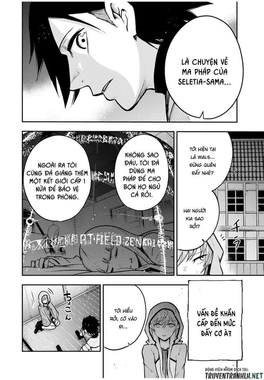 Dorei Tensei: Sono Dorei, Saikyou No Moto Ouji Ni Tsuki - Chương 34 - ảnh 10
