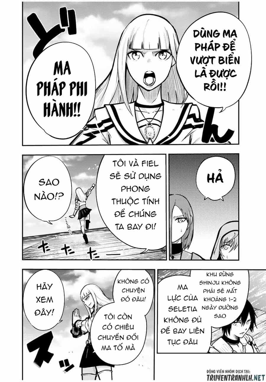Dorei Tensei: Sono Dorei, Saikyou No Moto Ouji Ni Tsuki - Chương 38 - ảnh 16
