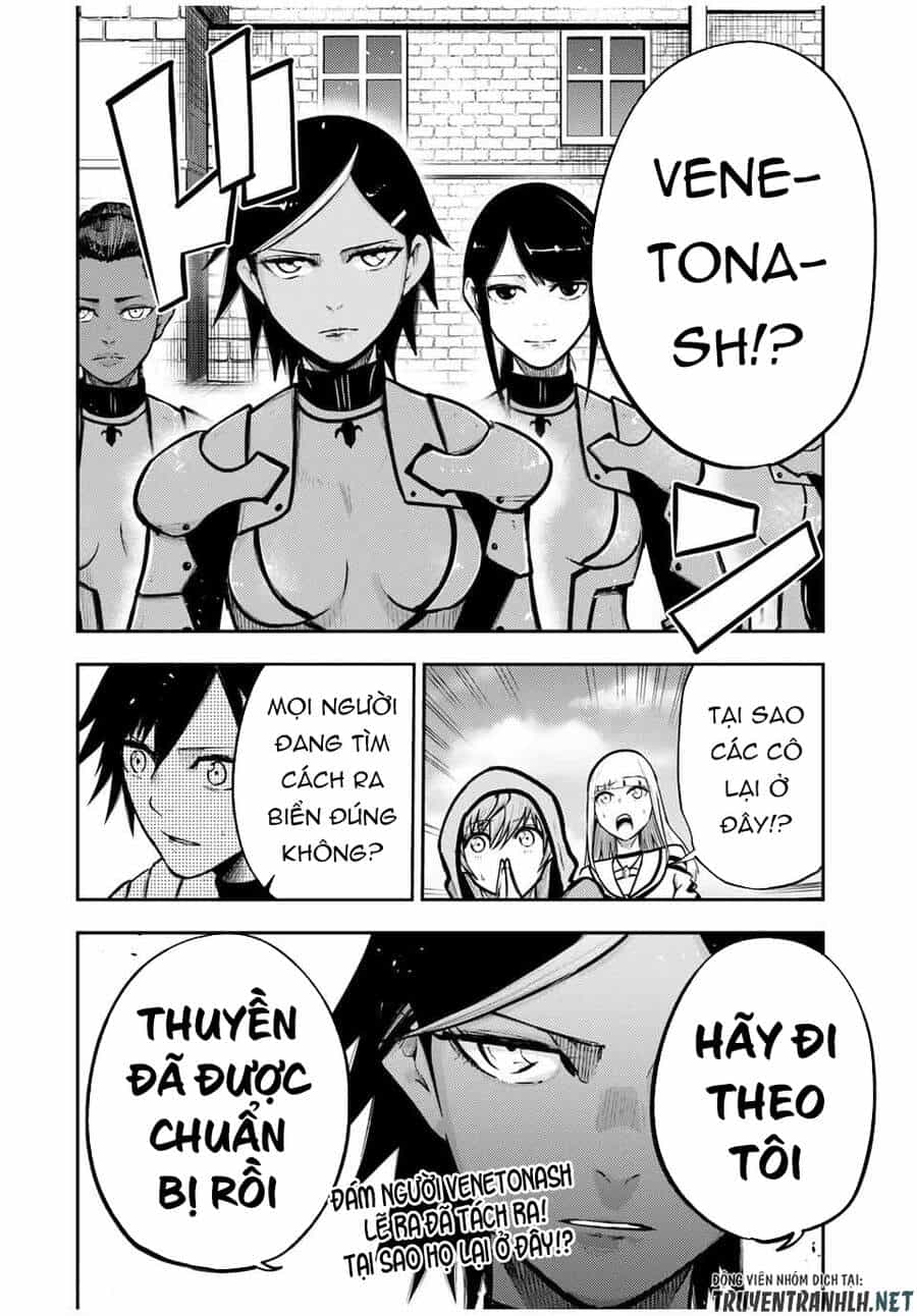 Dorei Tensei: Sono Dorei, Saikyou No Moto Ouji Ni Tsuki - Chương 38 - ảnh 22