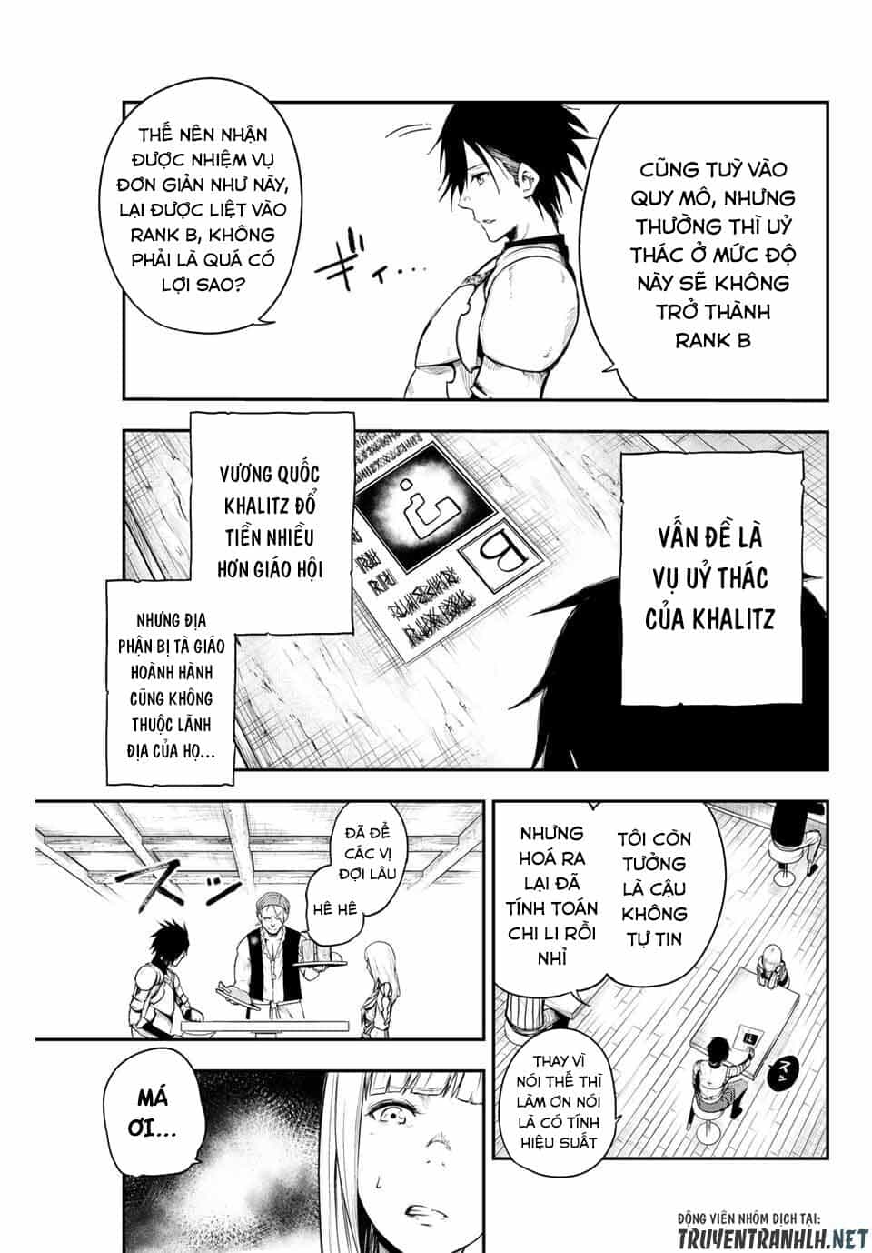 Dorei Tensei: Sono Dorei, Saikyou No Moto Ouji Ni Tsuki - Chương 4 - ảnh 15