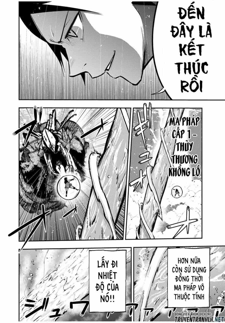 Dorei Tensei: Sono Dorei, Saikyou No Moto Ouji Ni Tsuki - Chương 40 - ảnh 16