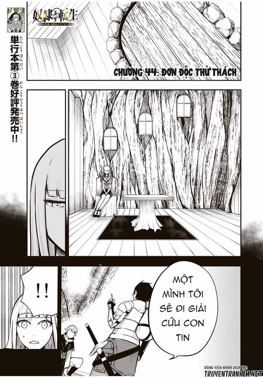 Dorei Tensei: Sono Dorei, Saikyou No Moto Ouji Ni Tsuki - Chương 44 - ảnh 3