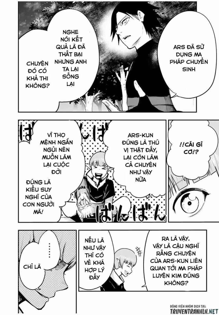 Dorei Tensei: Sono Dorei, Saikyou No Moto Ouji Ni Tsuki - Chương 48 - ảnh 12