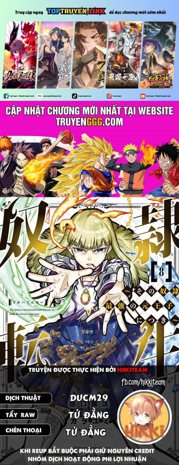 Dorei Tensei: Sono Dorei, Saikyou No Moto Ouji Ni Tsuki - Chương 53 - ảnh 2