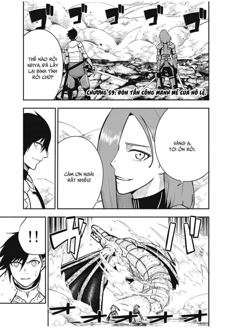 Dorei Tensei: Sono Dorei, Saikyou No Moto Ouji Ni Tsuki - Chương 59 - ảnh 2